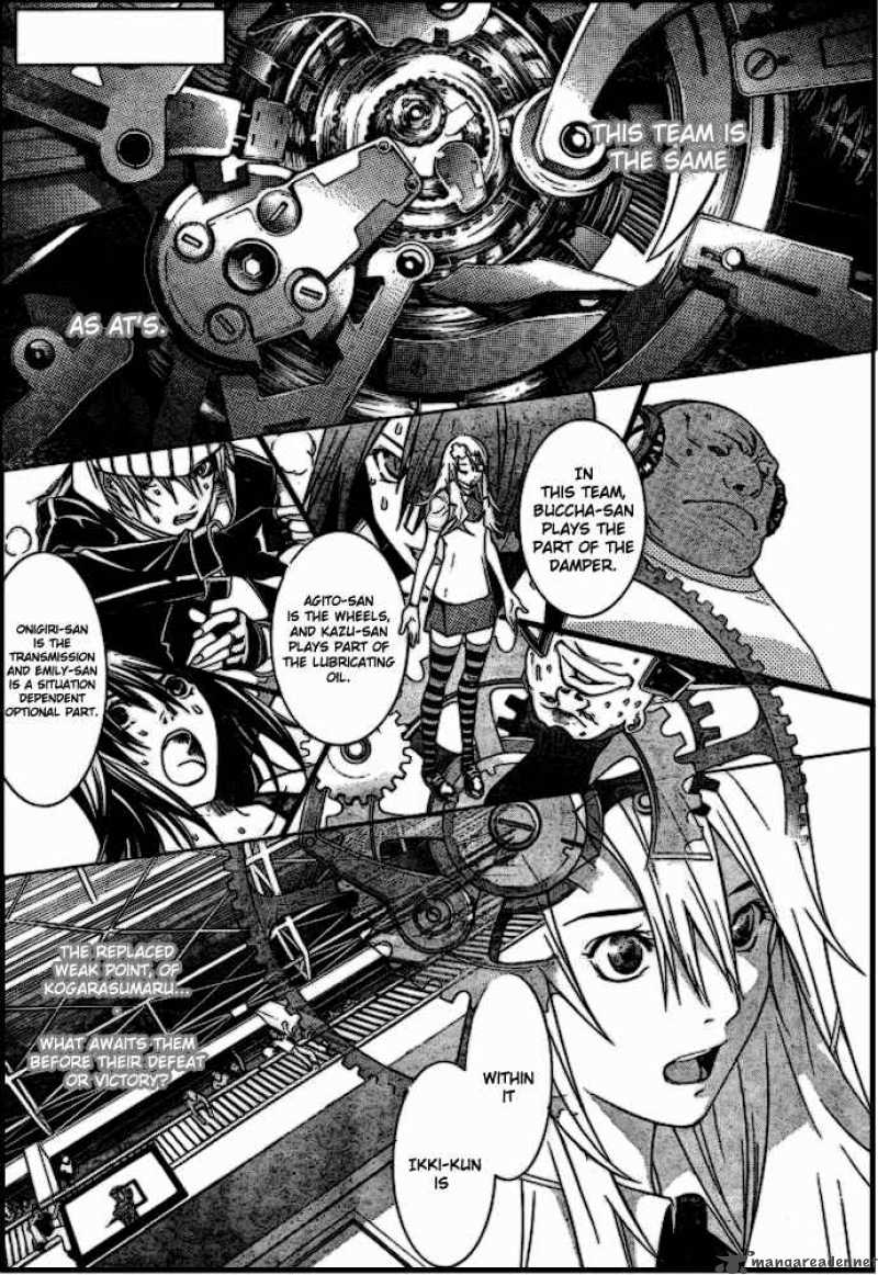 Air Gear 184 1