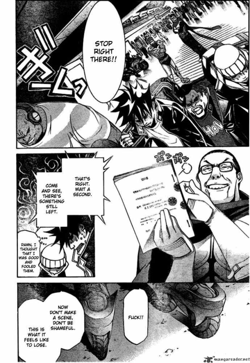 Air Gear 184 10