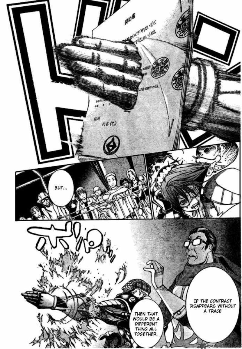 Air Gear 184 12