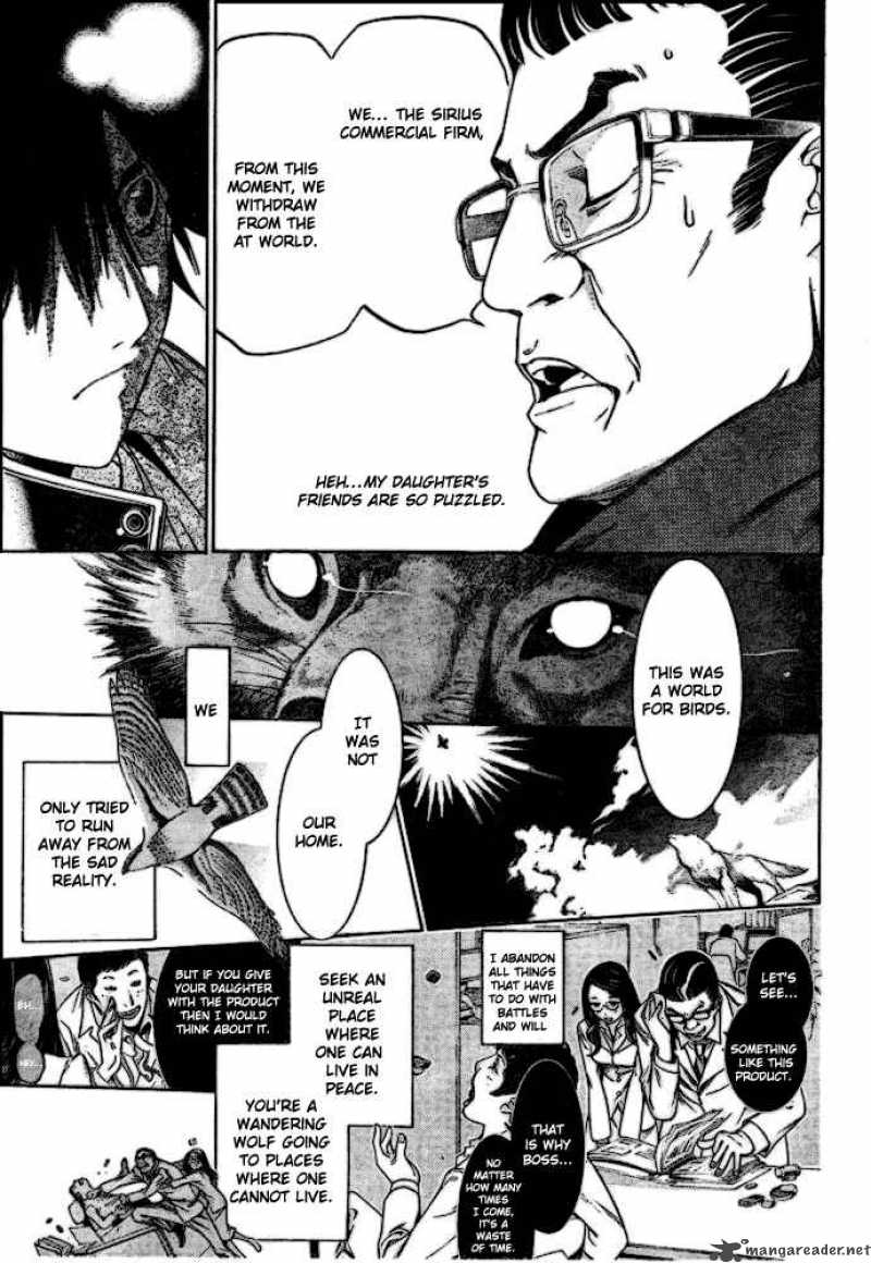 Air Gear 184 13