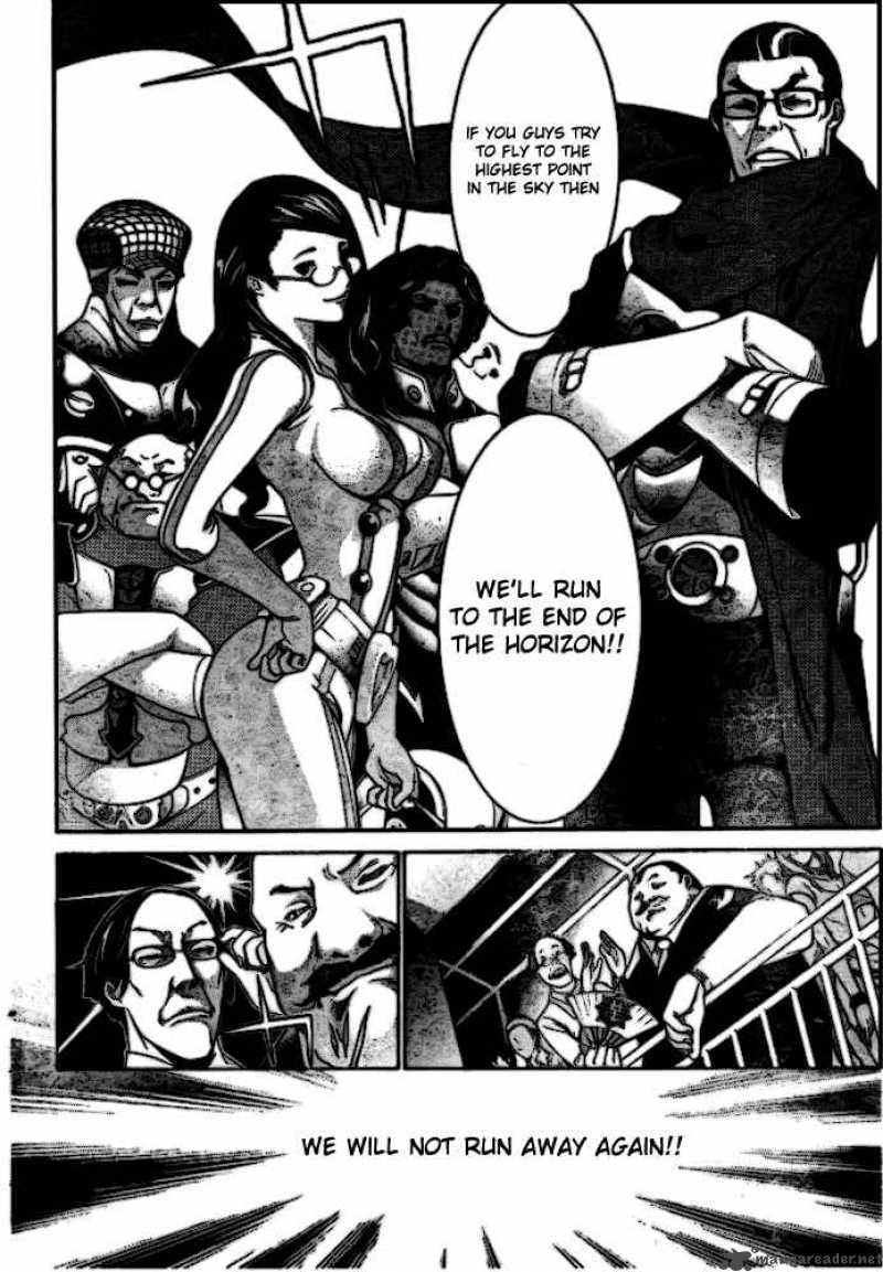 Air Gear 184 14