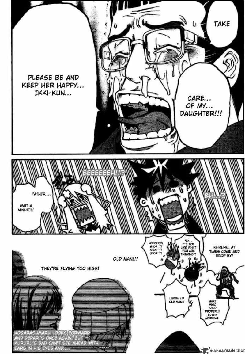 Air Gear 184 17