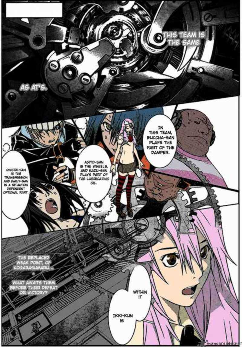 Air Gear 184 2