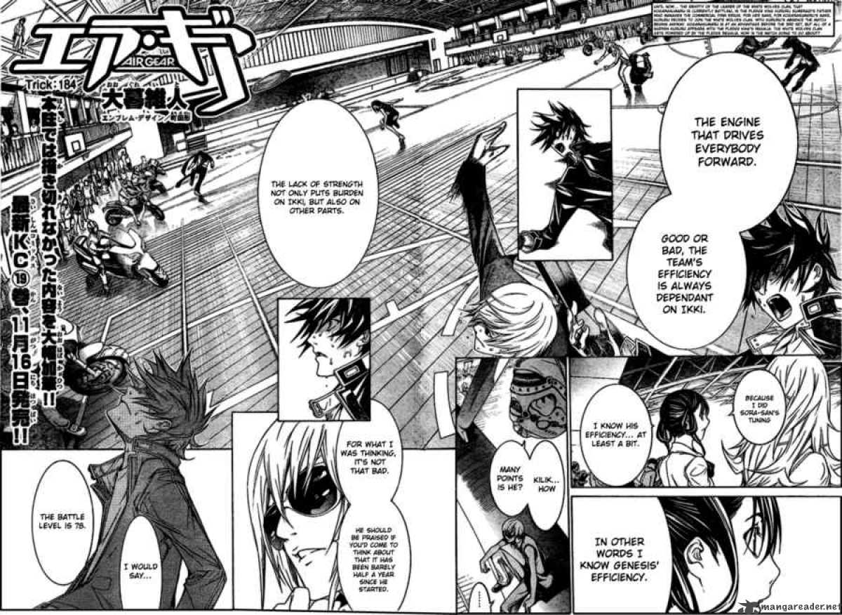 Air Gear 184 3