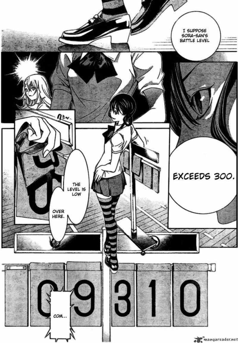 Air Gear 184 4