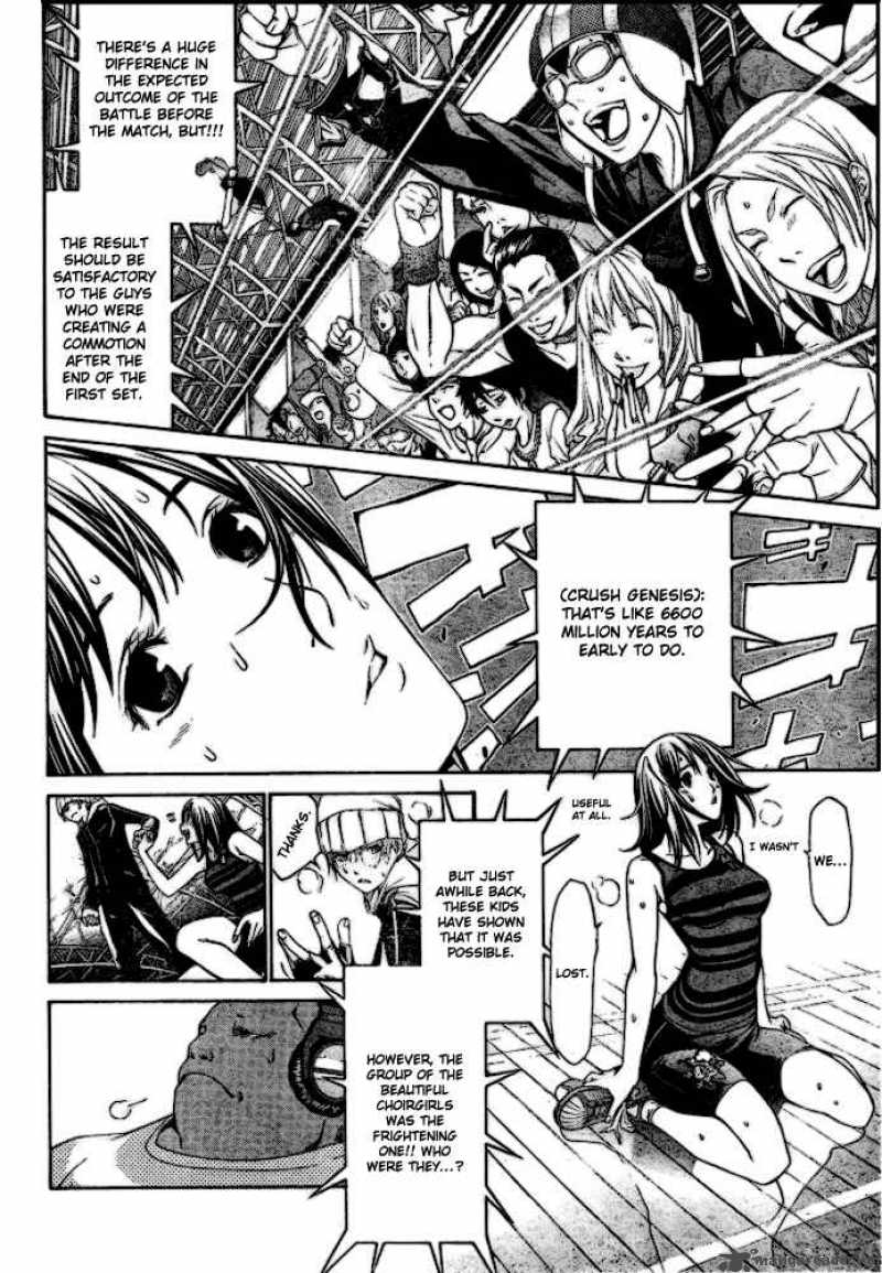 Air Gear 184 6
