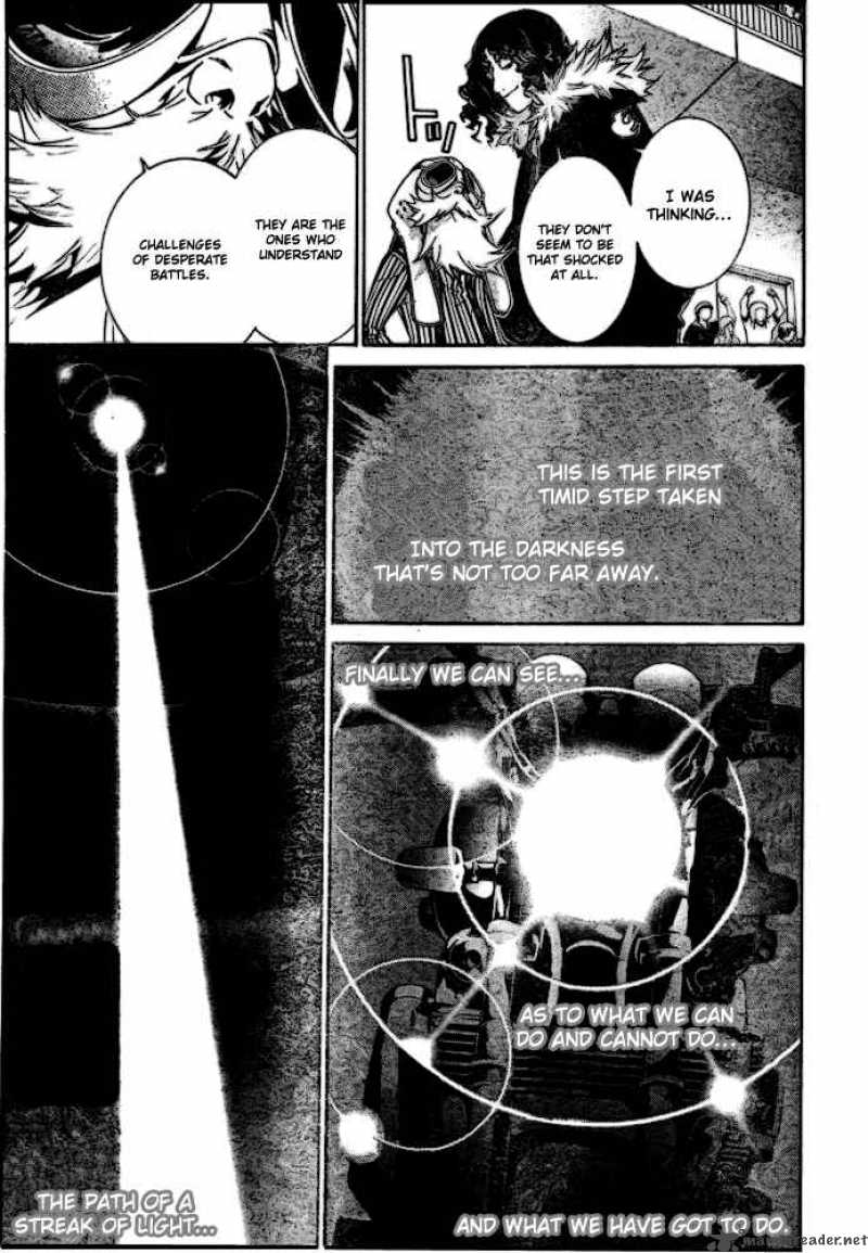 Air Gear 184 7