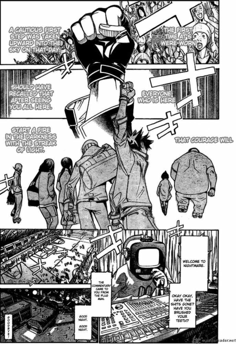 Air Gear 184 9