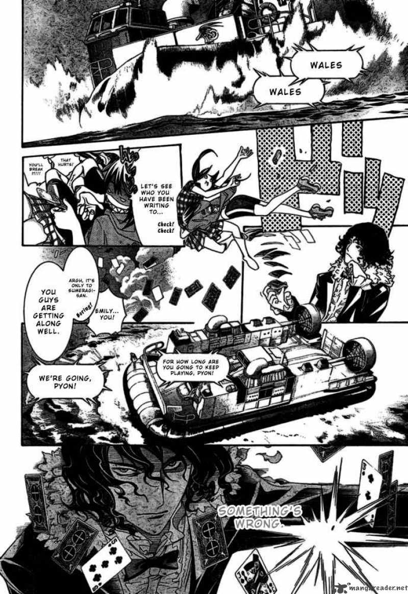 Air Gear 185 10