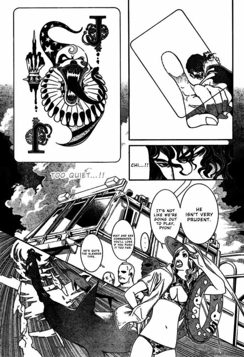 Air Gear 185 11