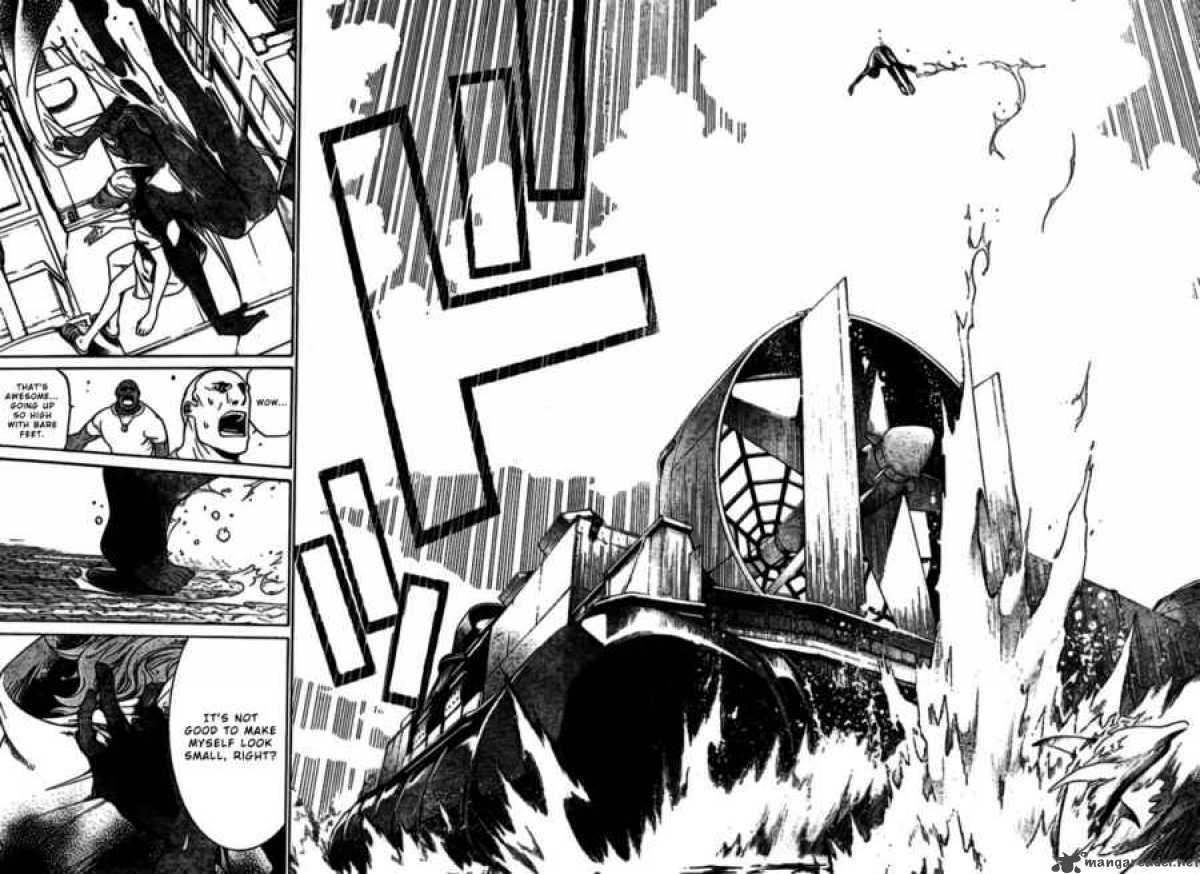 Air Gear 185 12