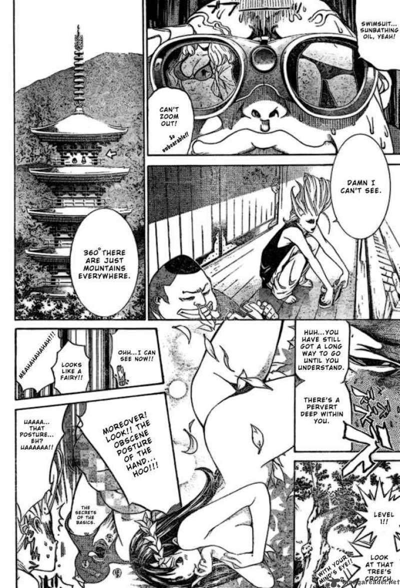 Air Gear 185 3