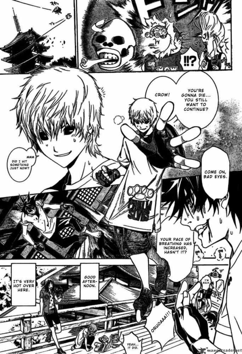 Air Gear 185 4