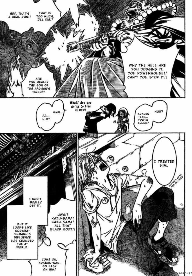 Air Gear 185 6