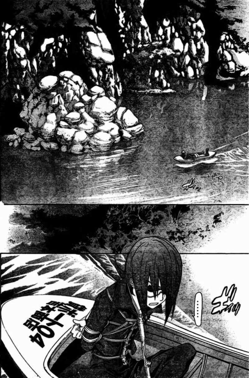 Air Gear 186 10