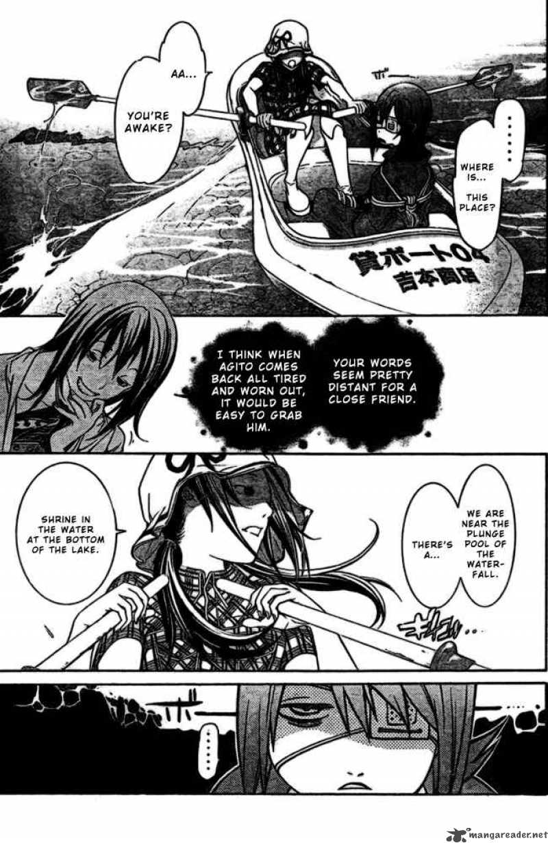 Air Gear 186 11