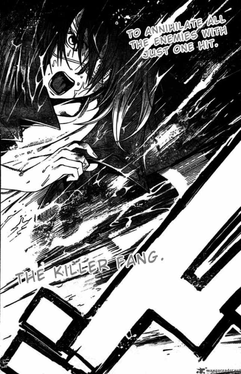 Air Gear 187 11