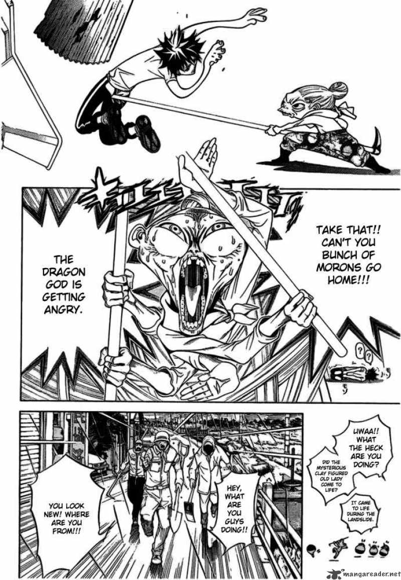 Air Gear 187 5