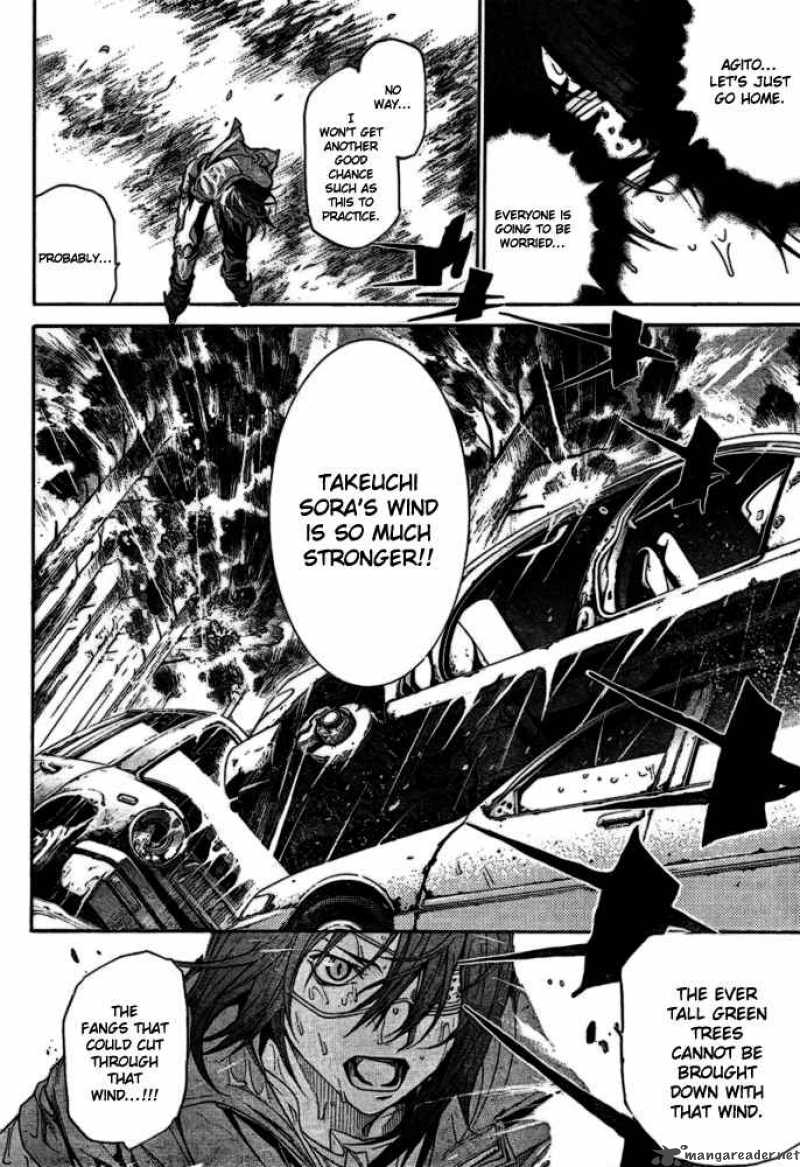 Air Gear 187 9