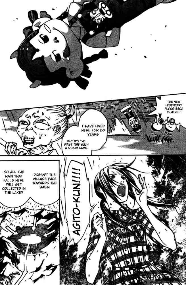 Air Gear 188 13