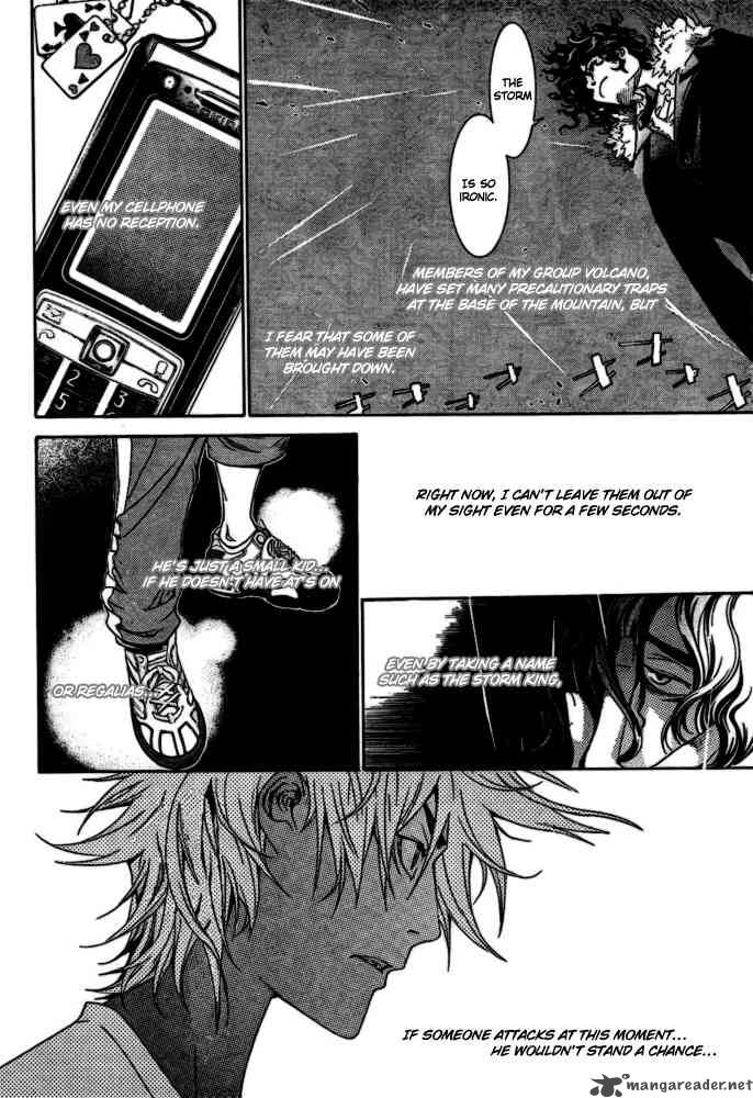 Air Gear 188 15