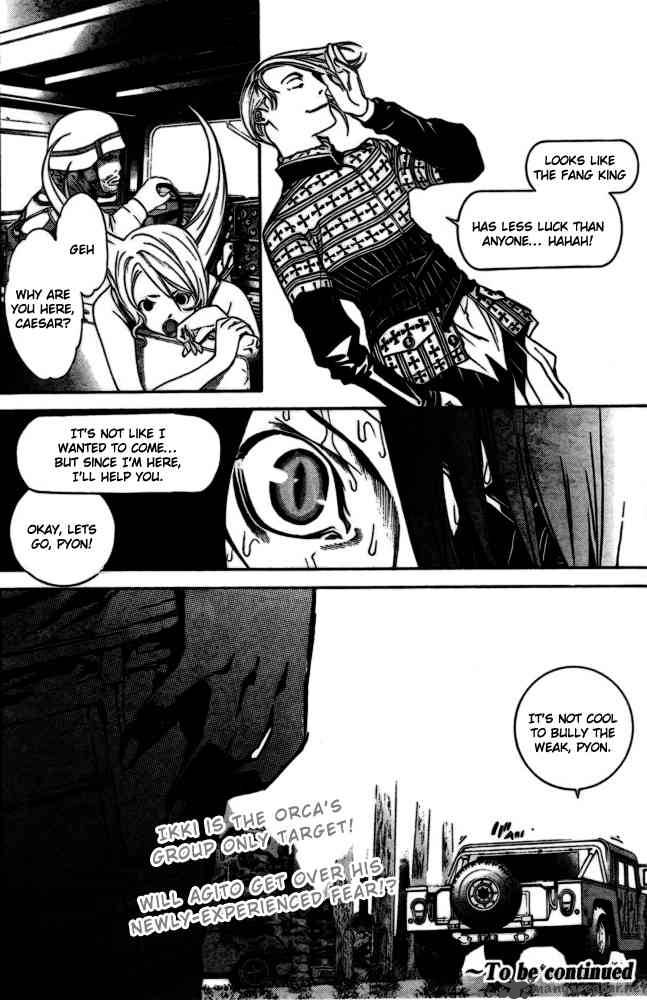 Air Gear 188 17