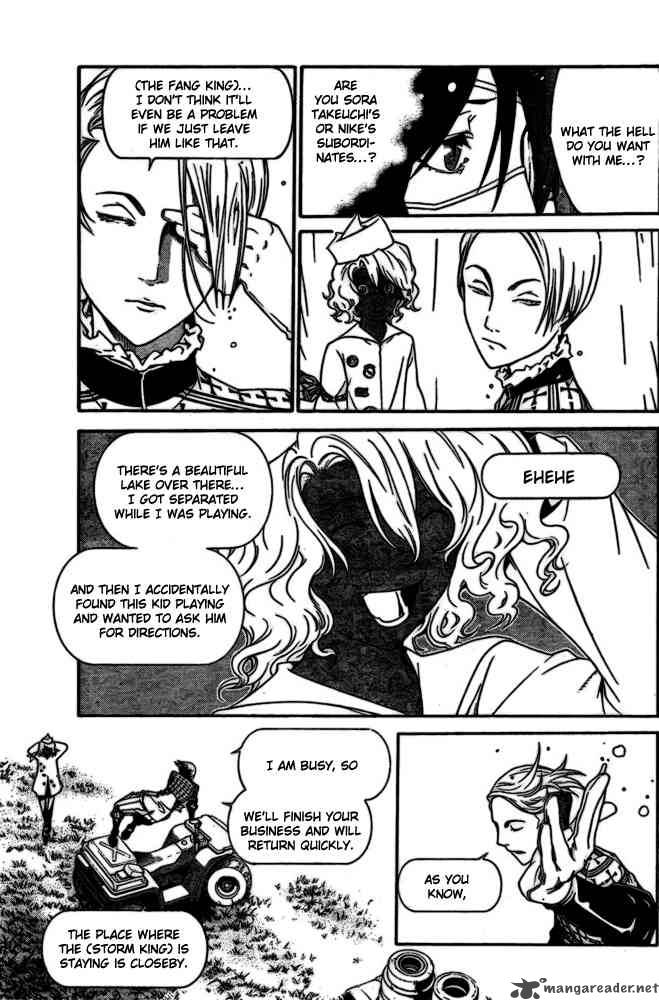 Air Gear 188 5