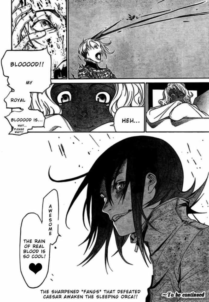 Air Gear 189 15