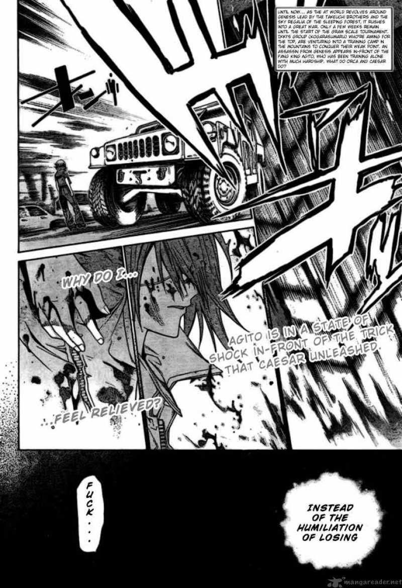 Air Gear 189 2