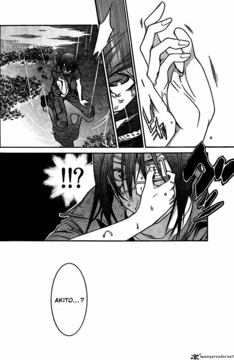 Air Gear 189 4
