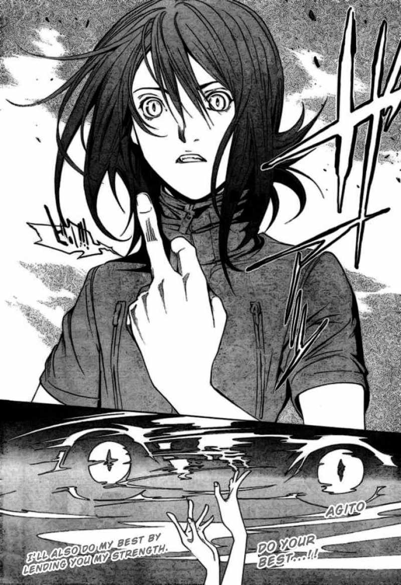 Air Gear 189 8