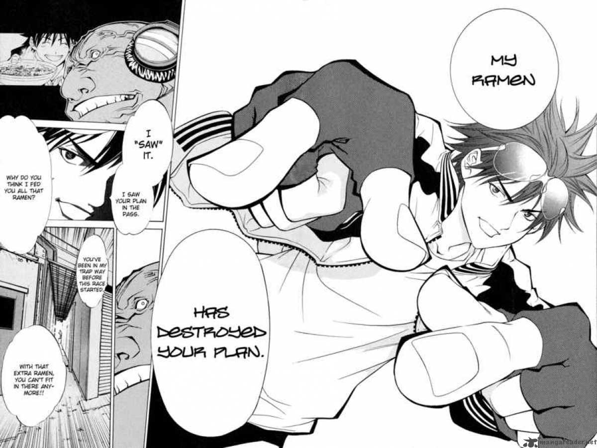 Air Gear 19 15