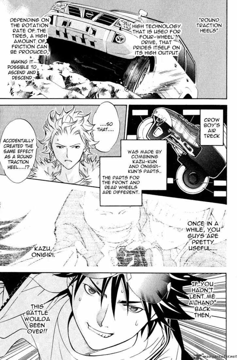 Air Gear 19 9