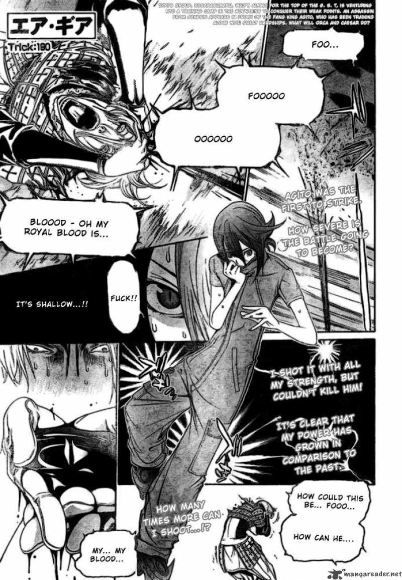 Air Gear 190 1