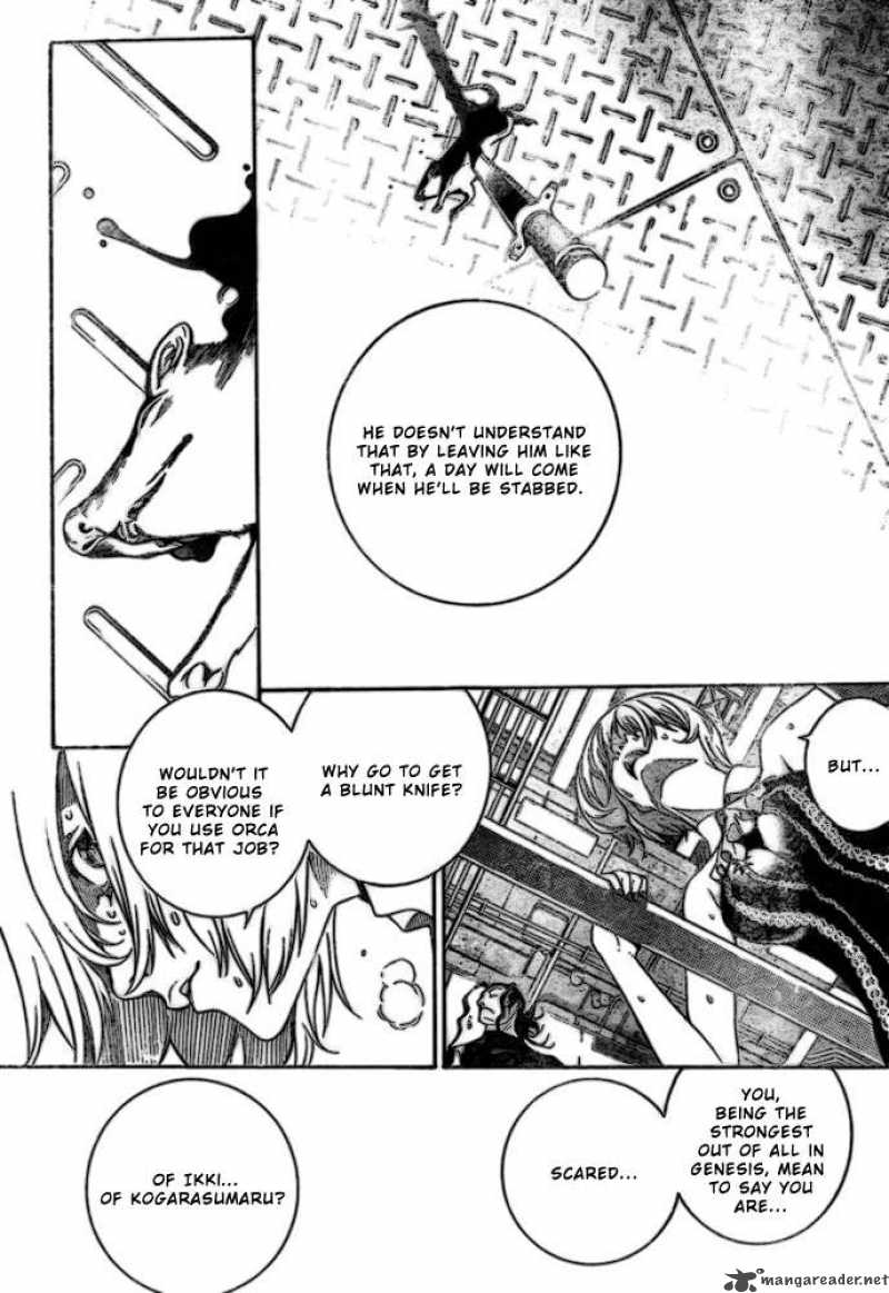 Air Gear 190 11