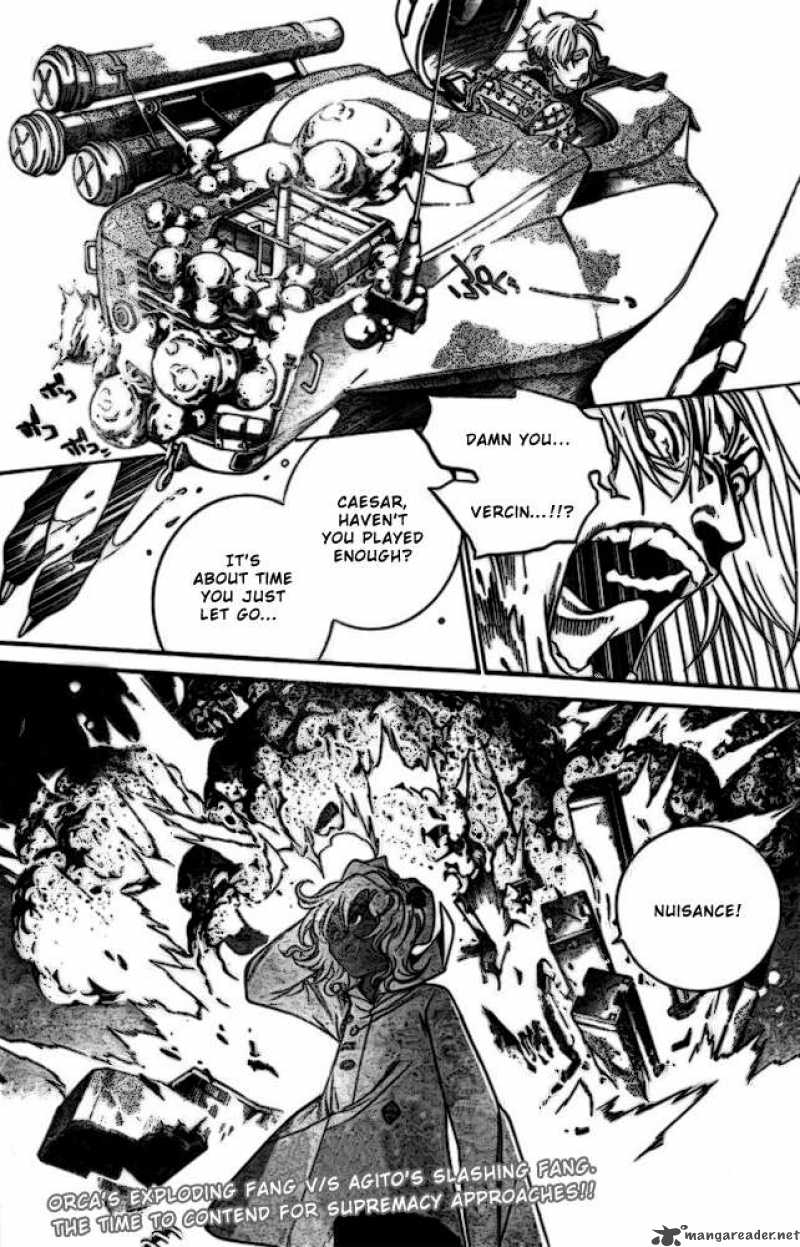 Air Gear 190 18