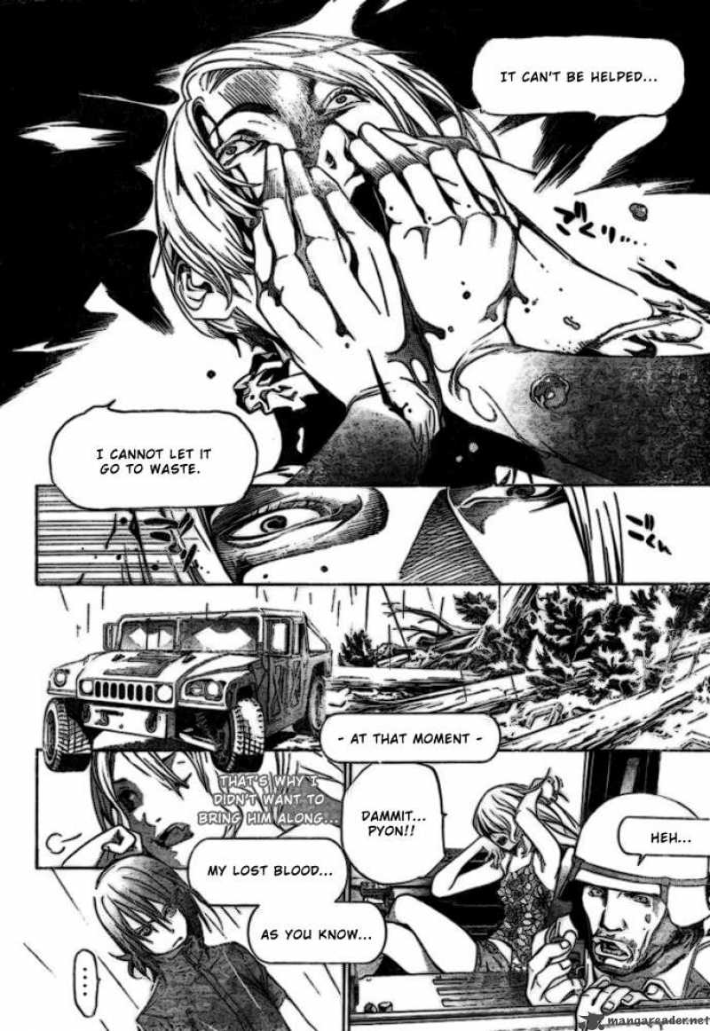Air Gear 190 2
