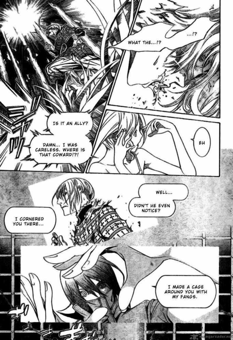 Air Gear 190 5