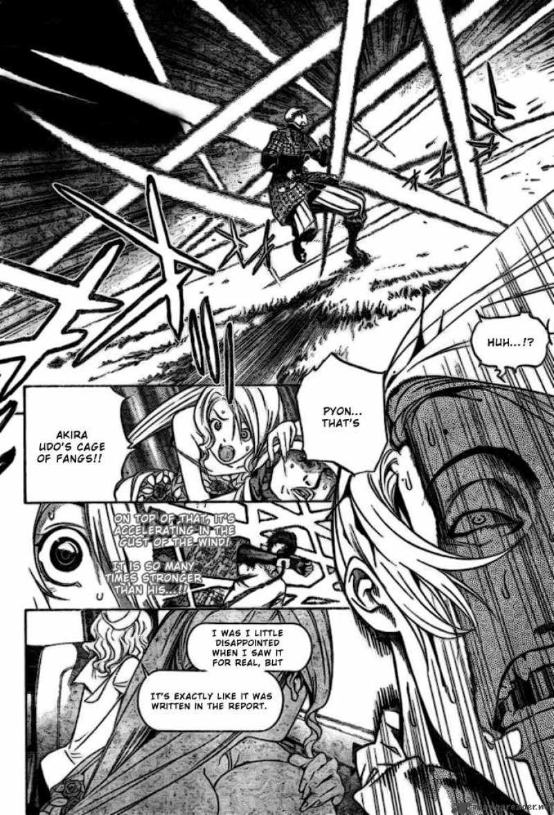 Air Gear 190 6