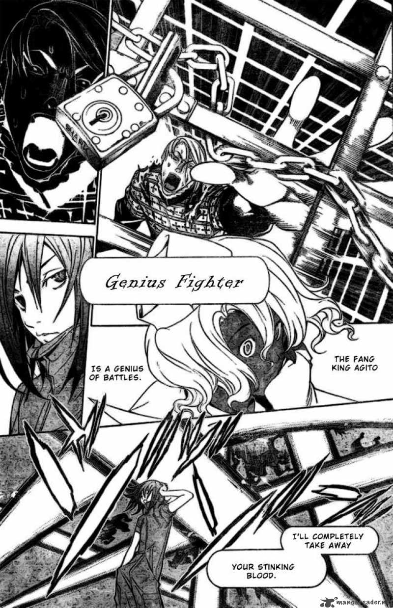 Air Gear 190 7