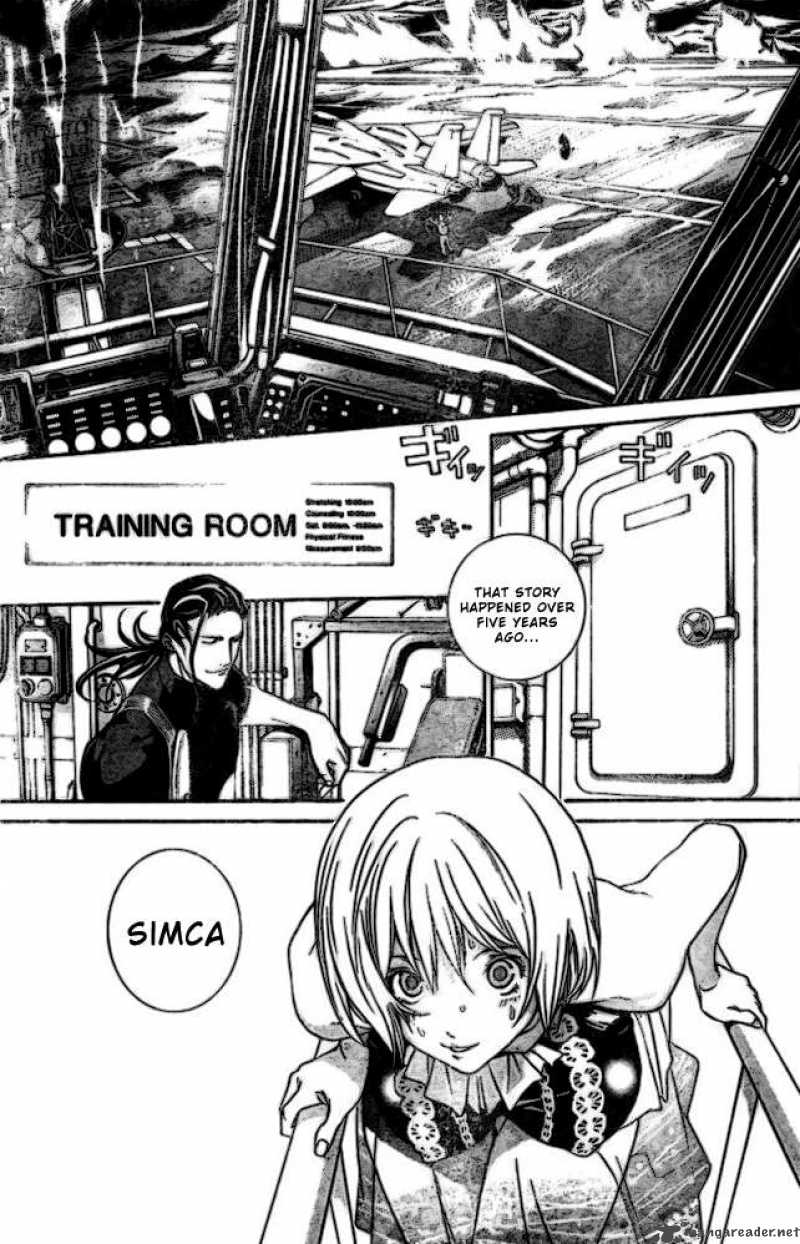 Air Gear 190 8