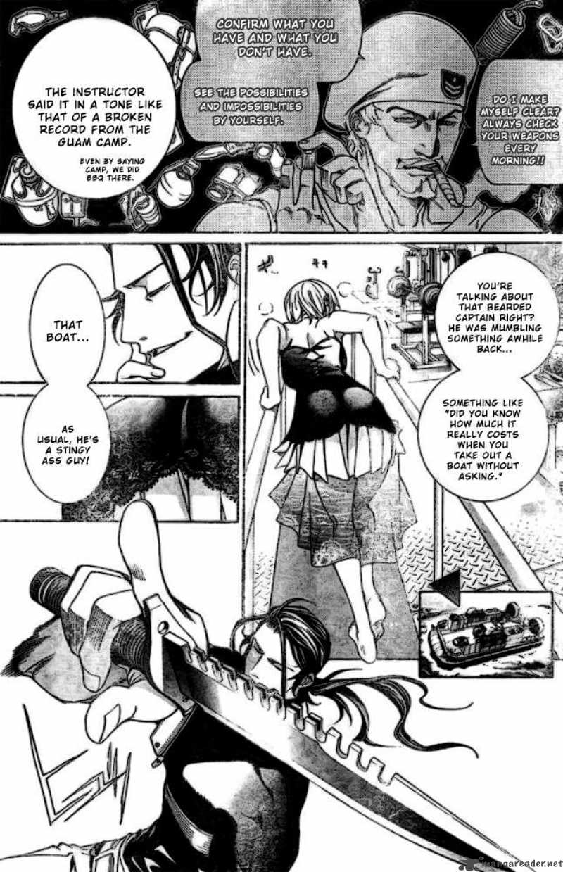 Air Gear 190 9