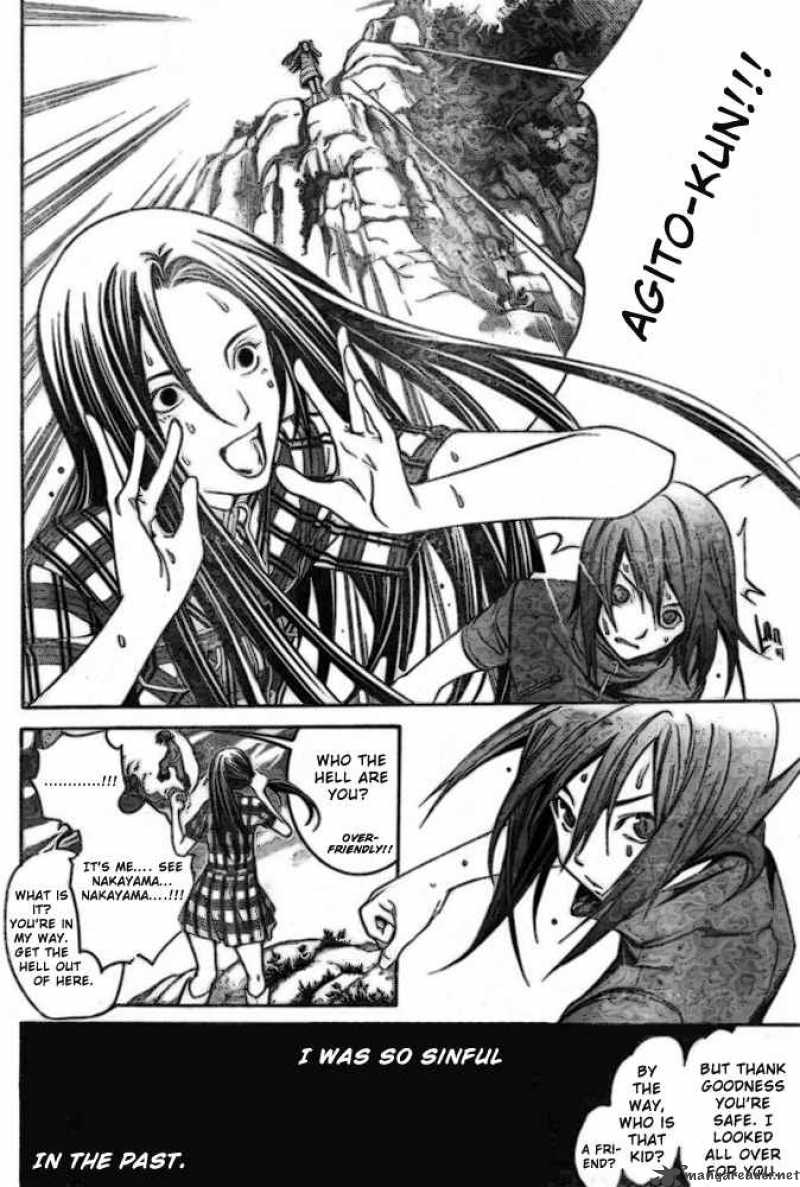 Air Gear 191 11