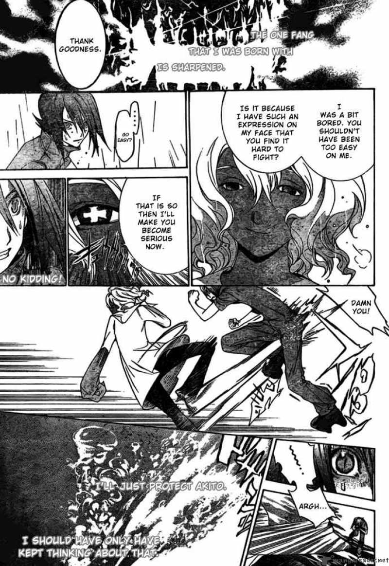 Air Gear 191 12