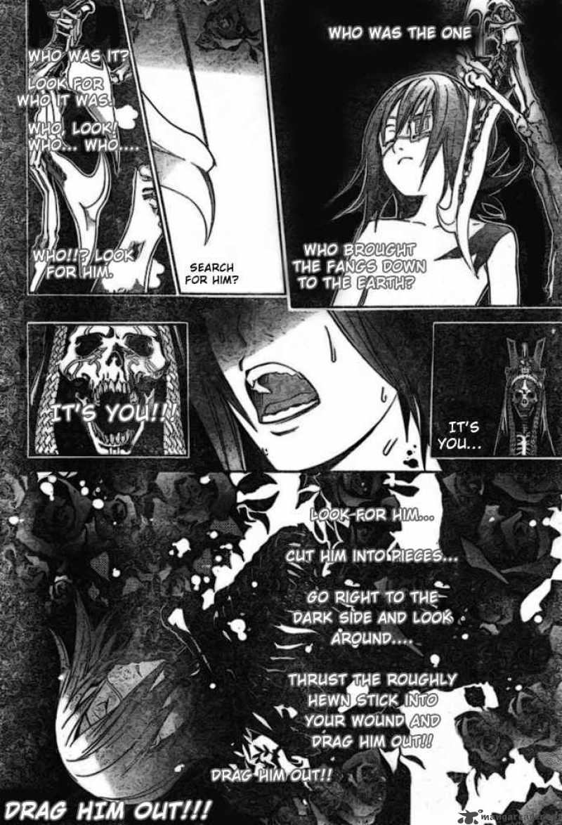 Air Gear 191 3