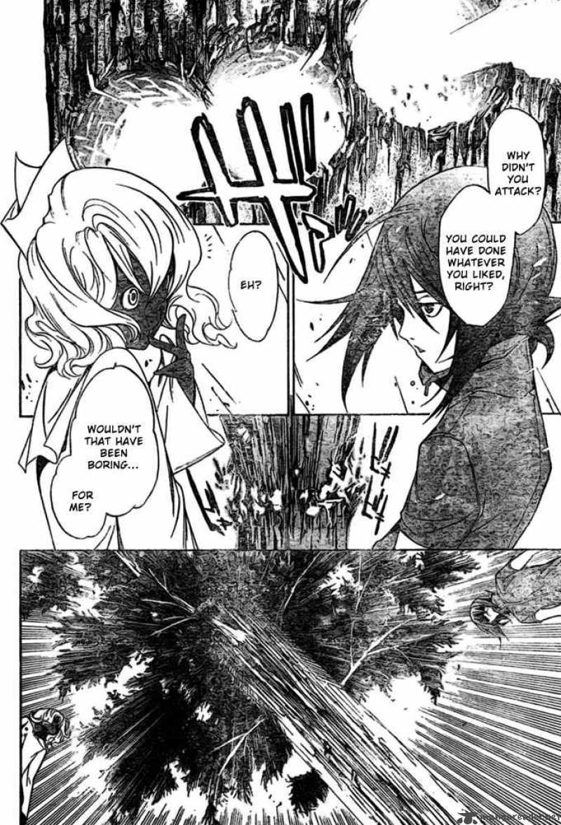 Air Gear 191 5