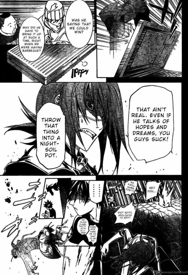 Air Gear 192 12