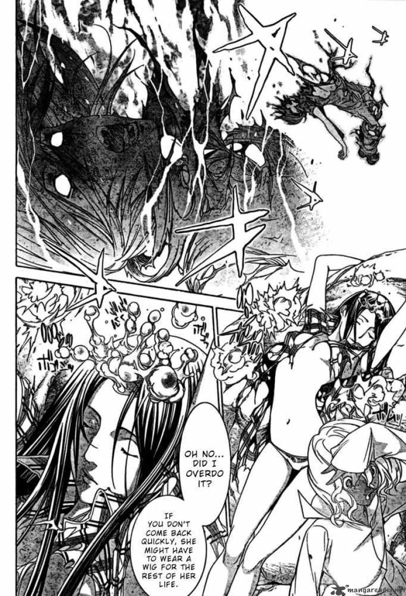 Air Gear 192 13