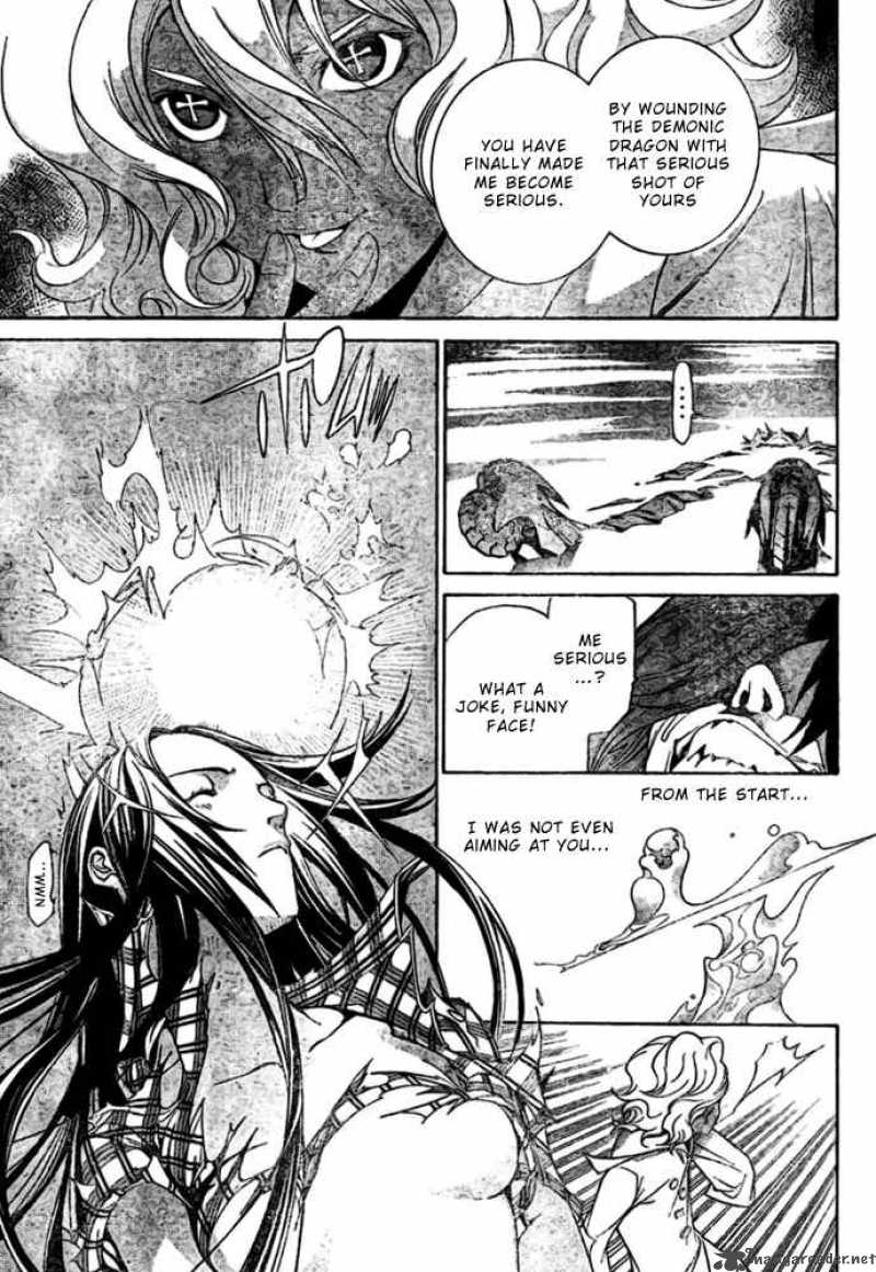 Air Gear 192 16