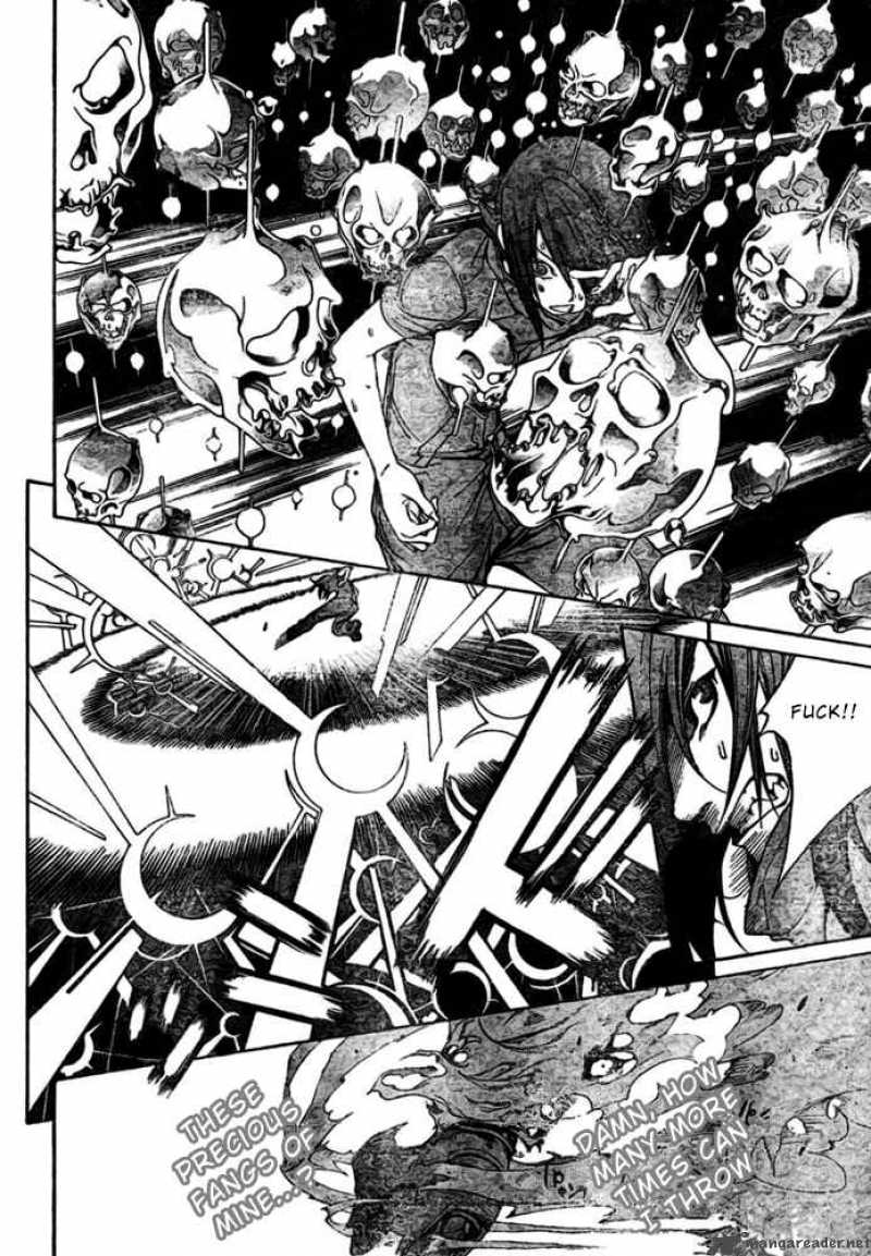 Air Gear 192 3